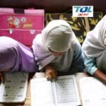 وہ سیاہ رات… اور آج کی کہکشاں (ایک تاریخی، روحانی، دستاویز)