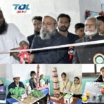 شاہین انٹرنیشنل اسکول ناندیڑ میں عظیم الشان تعلیمی نمائش “اسپیکٹرم” کا کامیاب انعقاد