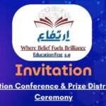 (SIO) ناندیڑ کے زیر اہتمام ایجوکیشنل کانفرنس اور تقسیمِ انعامات کی تقریب