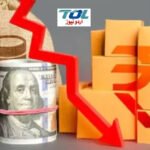 کمزور کرنسی، مضبوط اصول اسلامی معیشت کی روشنی میں بھارتی مالیاتی بحران