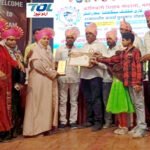 کرانتی کاری شیکشک سنگھٹنا کی جانب سے شاہین بیگم کو ریاستی سطح کا ٹیچر ایوارڈ