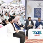 ڈاکٹر ذاکر حسین ایجوکیشن سوسائٹی کے زیرِ اہتمام فاطمہ گرلس ہائی اسکول میں سالانہ تعلیمی بیداری تقریب کا انعقاد