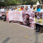 بجرنگ دل پر فوری پابندی عائد کی جائے اور ملک میں دستور کے مطابق جینے کے حقوق کی پامالی سے بچایا جائے۔۔۔۔ انجم انعامدار