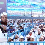 نفرت کی سیاست ملک کو تباہی کی طرف لے جا رہی ہے فرقہ پرستی نے ملک کے امن کو خطرے میں ڈال دیا