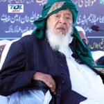 وندے ماترم کو لازمی کرنے کا حکم نامہ انتہائی جانبدارانہ اور جبری فیصلہ