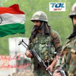 ترنگے کے لیے جان قربان کرنے والے مسلم فوجیوں کو غدار ثابت کرنے کی بے شرمانہ سازش