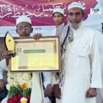 درسہ حضرت عبداللہ ابن امِّ مکتومؓ اردھاپور میں 12 سالہ طالب علم نے محض 7 ماہ میں حفظِ قرانِ کریم مکمل کرلیا