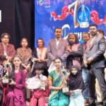 دریافت 2026اردو زبان، تخلیق اور صلاحیتوں کا روشن جشن — کامیابی کے ساتھ اختتام پذیر