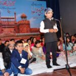 سولا پور سوشل اردو پرائمری اسکول کی جانب سے تمثیلی مشاعرے کا شاندار انعقاد