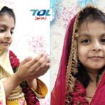 حیدرآباد کی کمسن طالبہ عائشہ مرزا کا پہلا روزہ، اہلِ خانہ میں مسرت کی لہر