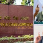 یو پی ایس سی نتیجہ ’’ذرا نم ہو تو یہ مٹی بڑی زرخیز ہے ساقی‘‘