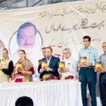 شہاب افسر کی کتاب “بہت نکلے میرے ارماں” کا شاندار اجراء