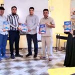 محمد عامر ( صدر مدرس) کی تصنیف ’’ شکوۂ احساس‘ 100؍پسندیدہ اشعار‘‘ کا شاندار رسمِ اجراء