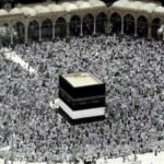 حج میں اخلاص کی شدید تر ضرورت کیوں