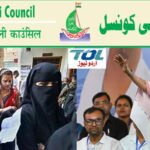 آل انڈیاملی کونسل کا ووٹر لسٹ سے ناموں کے اخراج پر اظہارِ تشویش