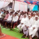 عید ملن پروگرام جماعتِ اسلامی ہند، اردهاپور