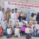 طلبہ کی بین الاقوامی سطح پر شاندار کارکردگی؛ نئی آبادی اردو اسکول کا قابلِ فخر لمحہ