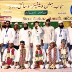 ملن ویلفیئر سوسائٹی ناندیڑ کے جانب سے 15 اجتماعی شادیوں کا کامیاب انعقاد ۔۔۔۔۔۔