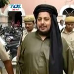 القاعدہ کٹک مقدمہ دہشت گردی کے الزام سے مشہور عالم دین مولانا عبدالرحمن کٹکی بری