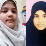 عالیہ صدیقہ اور زنیرہ میر کی دسویں جماعت میں نمایاں کامیابی ۔