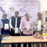 رنگ سخن کے زیر اہتمام ماہانہ شعری و ادبی نشست کا کامیاب انعقاد