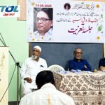 سولاپور یونیورسٹی میں فاروق سید کی ادبی خدمات پر خصوصی تحقیق اور پی ایچ ڈی کی ڈگری تفویض کی گئی ہے : ڈاکٹر آصف اقبال