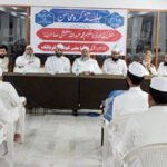 عاشق ملت حضرت مولانا حکیم محمد عبداللہ مغیثیؒ کی خدمات ناقابل فراموش