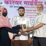 بدلتے وقت کے ساتھ طلبا خود کو اپ ڈیٹ کریں : پروفیسر گدوال