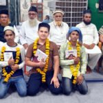 دسویں اور بارہویں کے کامیاب طلبہ کو تہنیت