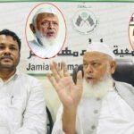 جمعیۃ علماء مہاراشٹر قانونی امداد کمیٹی کا پس منظر اور خدمات