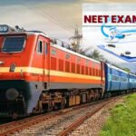 نیٹ (NEET) امتحان کے پیشِ نظر مسافروں کے بڑھتے ہوئے رش کے لیے ٹرینوں میں اضافی جنرل ڈبے