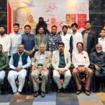 لوگ حیراں ہیں کہ یہ خاکِ دکن کیسی ہے۔