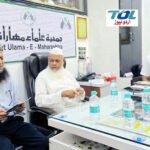 مہاراشٹر میں یکساں سول کوڈ کے نفاذ کی مخالفت کی جائے گی، مولانا حلیم اللہ قاسمی