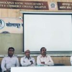 اساتذہ کی چار روزہ تربیت کا دو سیشن میں انعقاد