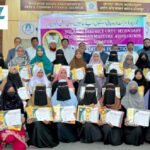 سولاپور ڈسٹرکٹ اردو سیکنڈری ہیڈ ماسٹرز اسوسی ایشن کے زیر اہتمام