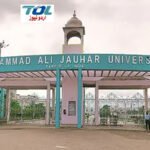 مولانا محمد علی جوہر یونیورسٹی: قانون کی بالادستی یا سیاسی و مذہبی تعصب؟