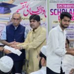جمعیۃعلماء مہاراشٹر (ارشد مدنی)نے ہونہار طلبہ و طالبات کے لئے20؍ لاکھ روپئے کے اسکالرشپ کے چیک جاری کئے