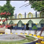 دارالعلوم حضرت سعد بن ابی وقاص عمرکھیڑ میں 19 اضلاع کا اجلاس عام بسلسلہ تقسیم انعامات و دسواں سالانہ مسابقہ نعت و تقاریر برائے مدارس ودربھ و مشرقی مراٹھواڑا.