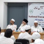 ’وندے ماترم‘ کا لزوم مسلمانوں کی آئینی ومذہبی آزادی کے برخلاف