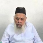 ناندیڑ کے مشہور و معروف عثمان میڈیکل کے مالک محمد عثمان صاحب کا انتقال