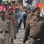 سوشل کالج کی طرف سے ’’ہر گھر ترنگا ‘‘ریلی کا انعقاد