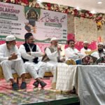جمعیۃ علماء کوسہ ممبرا کے زیرِ اہتمام تقسیمِ تعلیمی وظائف کی پروقار تقریب کا انعقاد، 100 مستحق طلبہ میں تعلیمی وظائف کی تقسیم