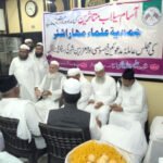 آسام سیلاب متاثرین کی امداد کے لیے جمعیۃ علماء مہاراشٹر(ارشد مدنی) کی اپیل