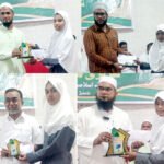 جماعت اسلامی ہند ناندیڑ کے سیرت النبی ﷺ تقریری مقابلے میں فیض العلوم ہائی اسکول و جونیئر کالج ناندیڑ کی نمایاں کامیابی