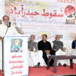 ناندیڑ: "سقوطِ حیدرآباد (ریاست دکن) تاریخ کے آئینے میں” کے زیرِ عنوان عظیم الشان اجلاس، ماہرین کا تاریخی حقائق پر زور