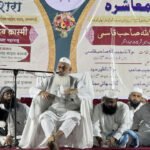 کولہاپور میں جمعیۃ علماء کا عظیم الشان اصلاحِ معاشرہ اجلاس: رزقِ حلال اور باہمی اتحاد پر زور کولہاپور؍ مہاراشٹر