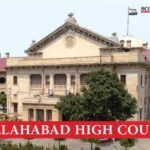  پھانسی کی سزا کے خلاف داخل مفتی ولی اللہ کی اپیل پر حتمی سماعت شروع