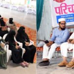 انور گارڈن میں آسان پیامات سینٹر کی جانب سے فی سبیل اللہ ملاقات پروگرام کا انعقاد