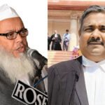 مہاراشٹر فریڈم آف ریلجن ایکٹ بنام لؤ جہاد قانون بامبے ہائی کورٹ میں چیلنج