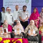 یومِ اساتذہ پر سوشل اردو اسکول میں مثالی اساتذہ و ٹیکنو ٹیچرز کا اعزاز فاروق سید ادبِ اطفال کی دنیا کا اہم نام : بادشاہ مغربی